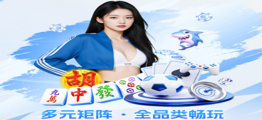 腾讯分分新版界面预览